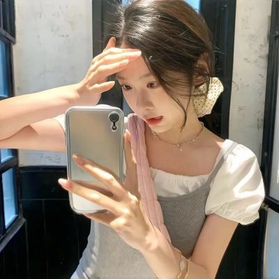 青松岭