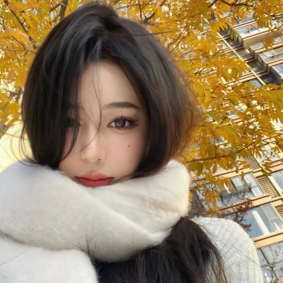 村井之恋